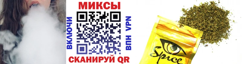 Бутират бутандиол  Купить  Сегежа 