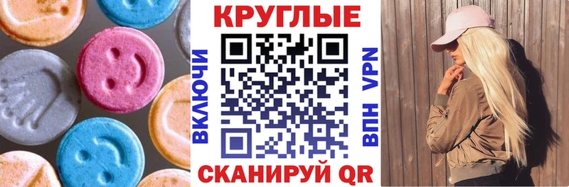 Экстази louis Vuitton  Купить  Сегежа 