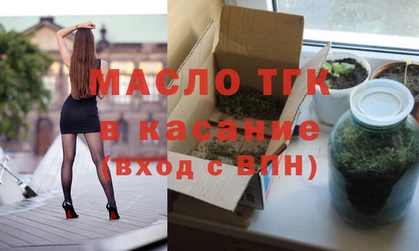 прущие грибы Магадан