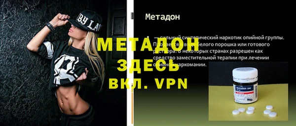 кокс Магас