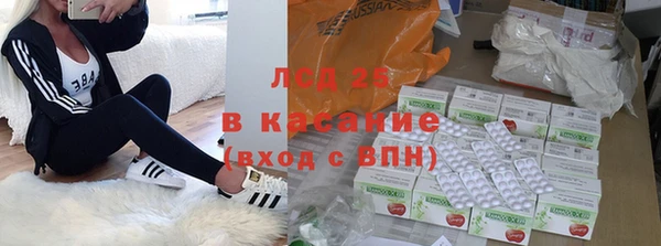 кокс Магас