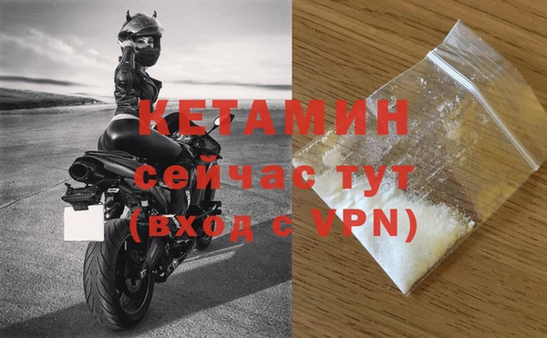 кокс Магас
