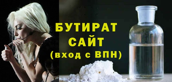 прущие грибы Магадан