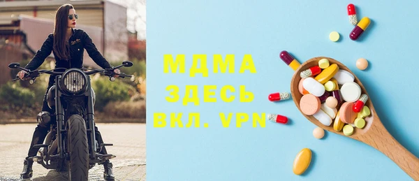 jwh Медвежьегорск