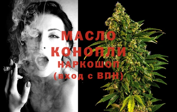 прущие грибы Магадан