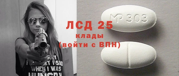 кокс Магас