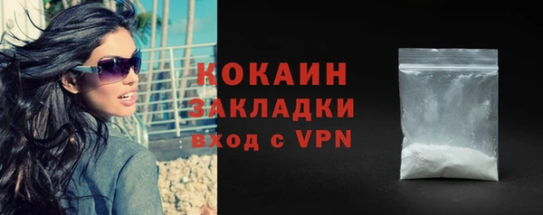 прущая мука Майский