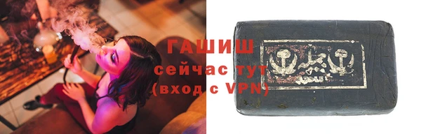 кокс Магас