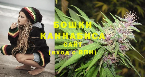 кокс Магас