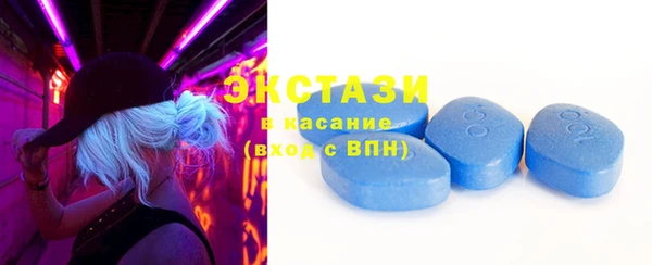 кокс Магас