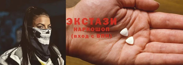 прущая мука Майский