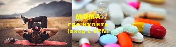 кокс Магас