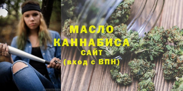 прущая мука Майский