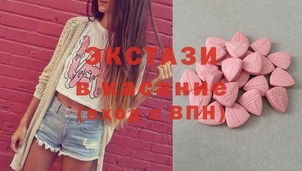 прущая мука Майский
