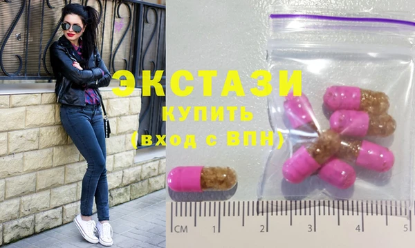 кокс Магас