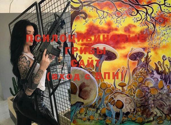 прущая мука Майский