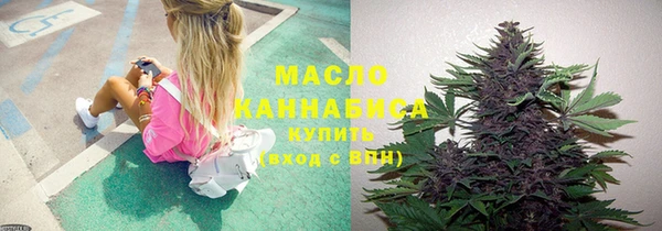 кокс Магас