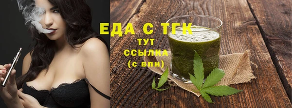 прущая мука Майский