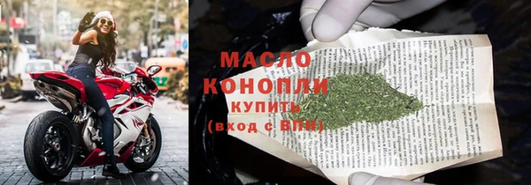 прущая мука Майский