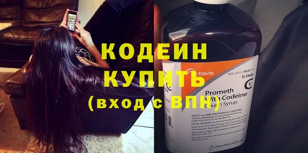 кокс Магас