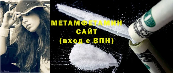 прущая мука Майский
