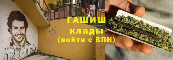 прущая мука Майский
