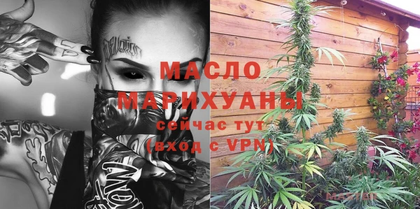 прущая мука Майский