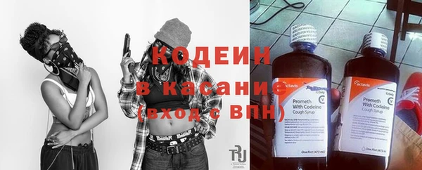 прущая мука Майский