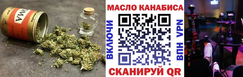 Купить закладки  Сегежа  Дистиллят ТГК вейп 